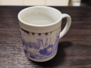 「生誕20周年記念　銀魂展～はたちのつどい～」高天原（たかまがはら）マグカップ_2