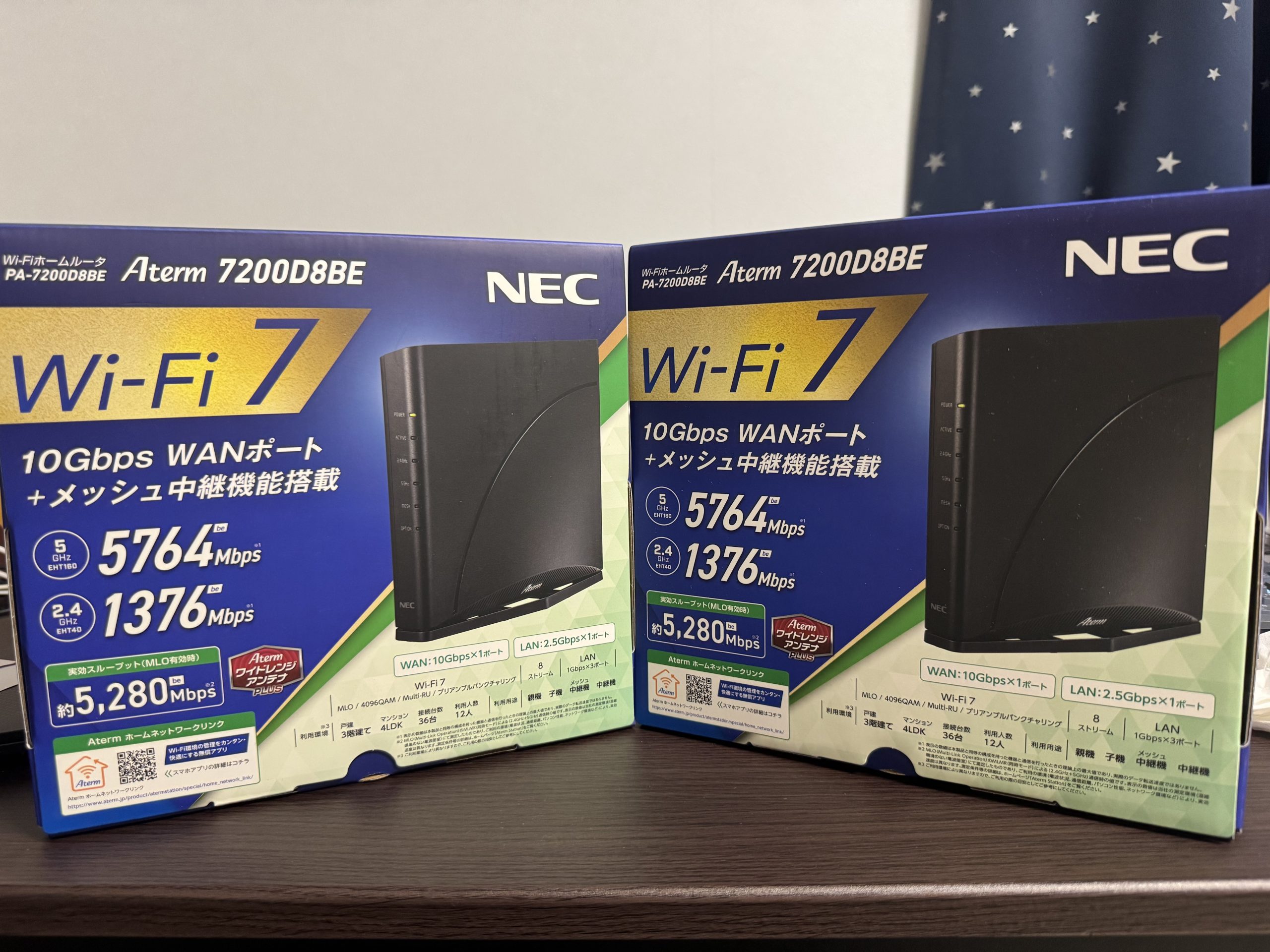 ルーター画像